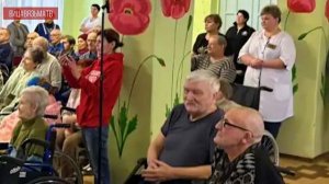 Волшебство Нового года в доме‑интернате: творческий визит Новосельского СДК