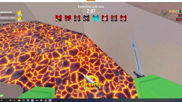 учусь играть с ножа смотреть онлайн