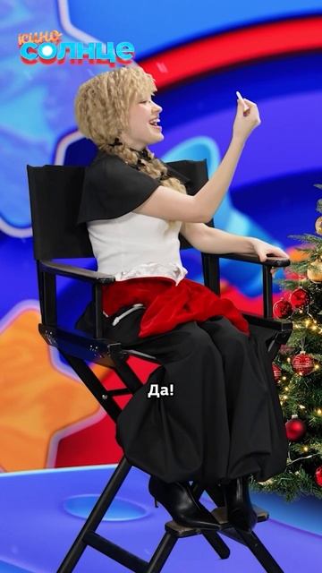 Давай проверим, кто знает Чебурашку лучше 😄 Играем в студии КиноСолнце ☀️ смотреть онлайн