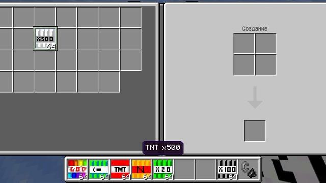 проверяем мод на динамиты смотреть онлайн