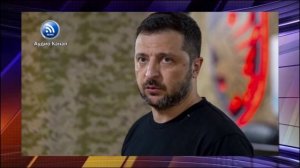 Обложили, как зверя. США принуждают Зеленского к миру коррупционными делами