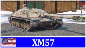 XM57. Первые 100 боёв. Часть 4