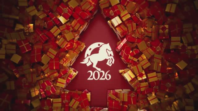 Поздравление с Новым годом директора школы I 2026 смотреть онлайн