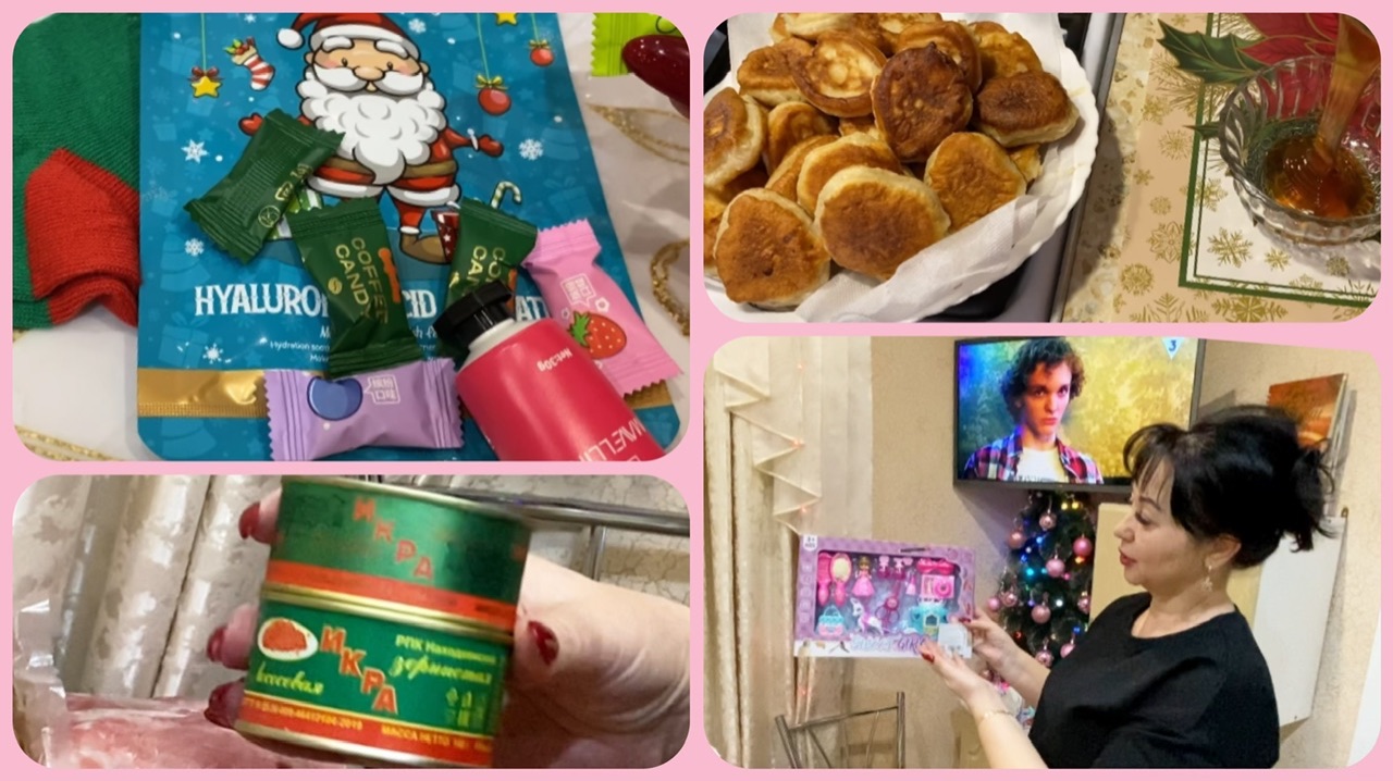 КУПИЛИ ВЫПИТЬ - ЗАКУСИТЬ 🥂🍾 к НОВОМУ ГОДУ- мясо, икра, красная рыба/ влог