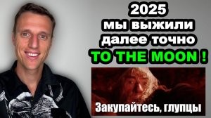 КРИПТОВАЛЮТА БАЙБИТ БЛОКЧЕЙН / 加密貨幣 BYBIT 區塊鏈 / BLOCKCHAIN BYBIT CRYPTOCURRENCY