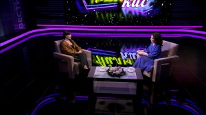 АЙЛЫ КИС - 30.12.25