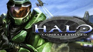 Прохождение Halo Combat Evolved. Часть 1