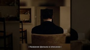 заглянем на минутку в ад