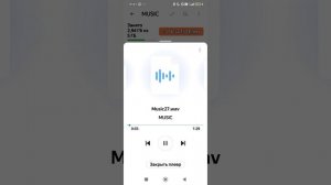 информатор нейрон. 3 часть. музыкальное сопровождение.