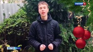 Вести Крым запустили новогоднюю акцию «Ваш хит-парад»