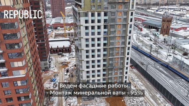 Ход строительства ЖК «REPUBLIC» в Москве от застройщика «Страна Девелопмент», 01.01.2026 смотреть онлайн
