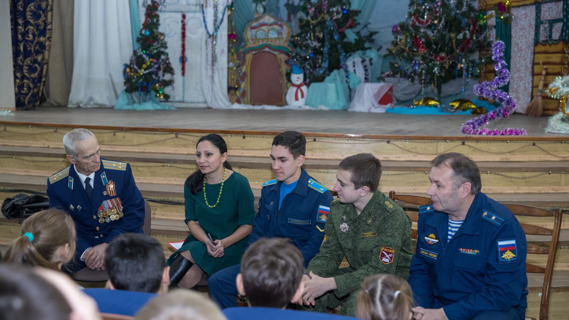 С НОВЫМ ГОДОМ! смотреть онлайн