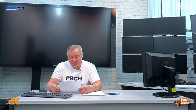 Промежуточный итог акции "Межконтинентальные.РФ" - Павел Григорьев, Олег Зимин смотреть онлайн