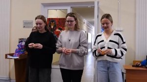 Мандариновый спас в ИГО