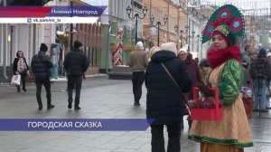 Новогоднюю ёлку установили на Театральной площади в Нижнем Новгороде