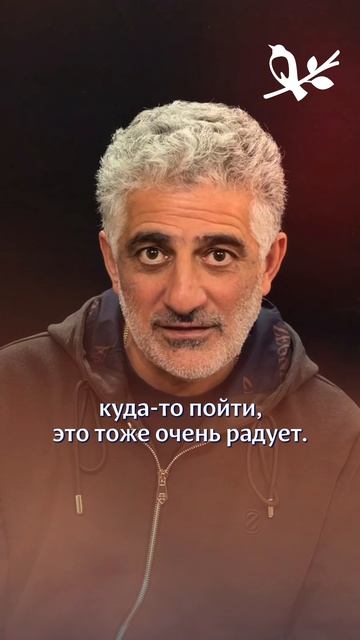 История пациента