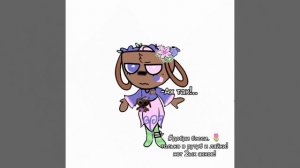 [🌷]-Хоть я и Добри Бэсси, но ответу этой шл#хе не могла не сделать.