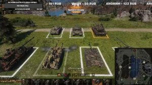 НАТИСК ! ТЯЖАЛО!  Кормим ЯНОТА!