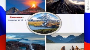 С Днем рождения, Россия! - ко Дню России