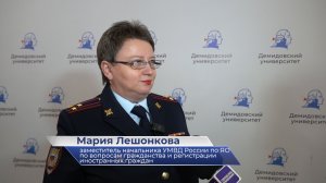 Мария Лешонкова – про церемонию вручения паспортов в ЯрГУ