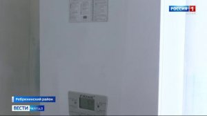 В Алтайском крае к газовым сетям подключили 20-тысячного потребителя по программе догазификации