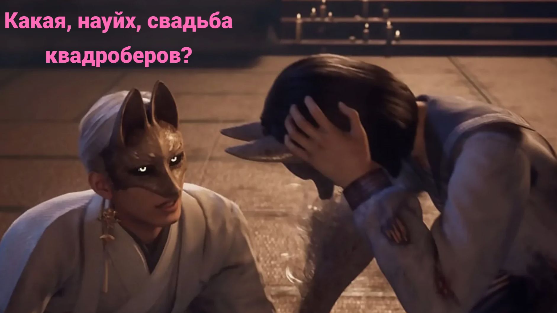 Худшие игры 2025