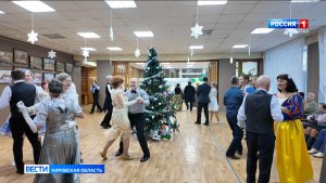 В библиотеке имени Пушкина состоялся Новогодний бал