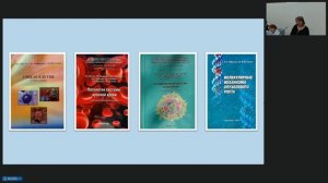 Панфилова Т.В. Учебные пособия в образовательном процессе на кафедре патологической физиологии