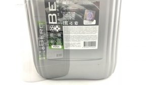 Минеральное масло BERG Oil 46M 1020106000