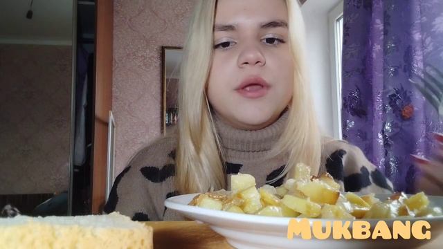 💖Мукбанг жареная картошка/ Ответы на ваши вопросы/до? смотреть онлайн