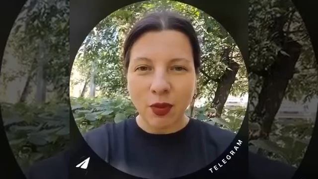 Сфера реализации. Отзыв смотреть онлайн