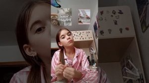 Абьюзер ли я?