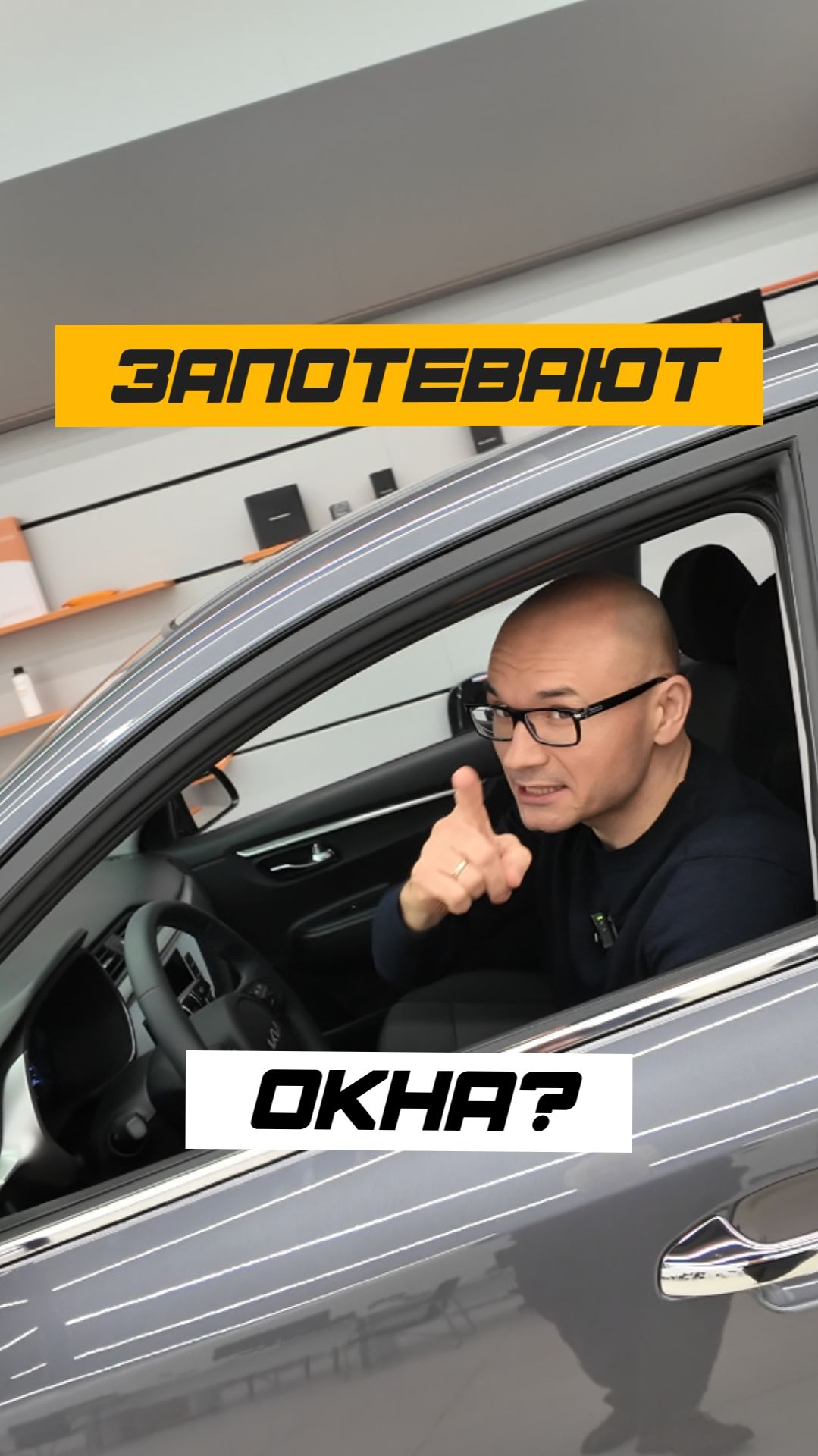 🧊 ЗАПОТЕВАЮТ ОКНА? ЕСТЬ РЕШЕНИЕ смотреть онлайн