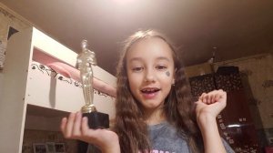 у миня есть ОСКОР!!!!