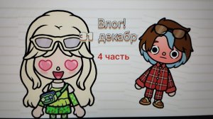 ❤️🫶ПРОДУ?