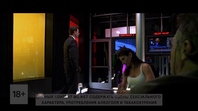 «Афера» / Confidence (2003) 18+ смотреть онлайн