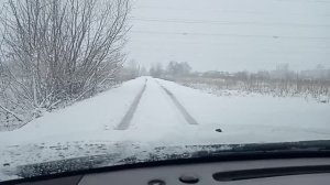 Зима пришла