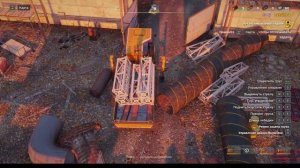 роад крафт 60 серия