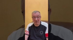 Гурулёв, ответы на вопросы 30 декабря