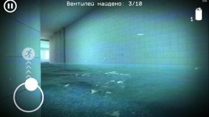 бекрумс бассеин