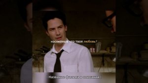 Поосторожней герой, тут дыхание дракона