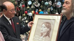 Захарова обменялась новогодними подарками с сестрой Ким Чен Ына