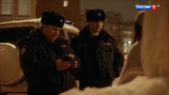 Молодожены смотреть онлайн