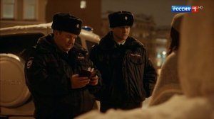 Молодожены