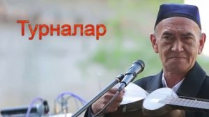 Ўктам Мўминов - Турналар