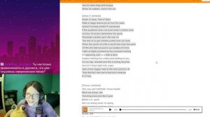 РЕАКЦИЯ на femtanyl - WORLDWID3 [говорящий Архив]