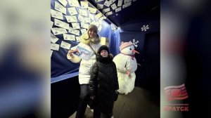 Факт вечерний выпуск от 30 12 2025
