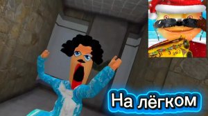 🩸5 ночей с Тимохой 5:Остров! Новогодняя ночь на облегчённом!🩸