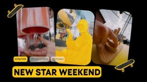 Наши итоги 2025