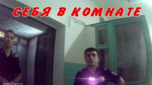 СИТУАЦИЯ ТРУДНАЯ